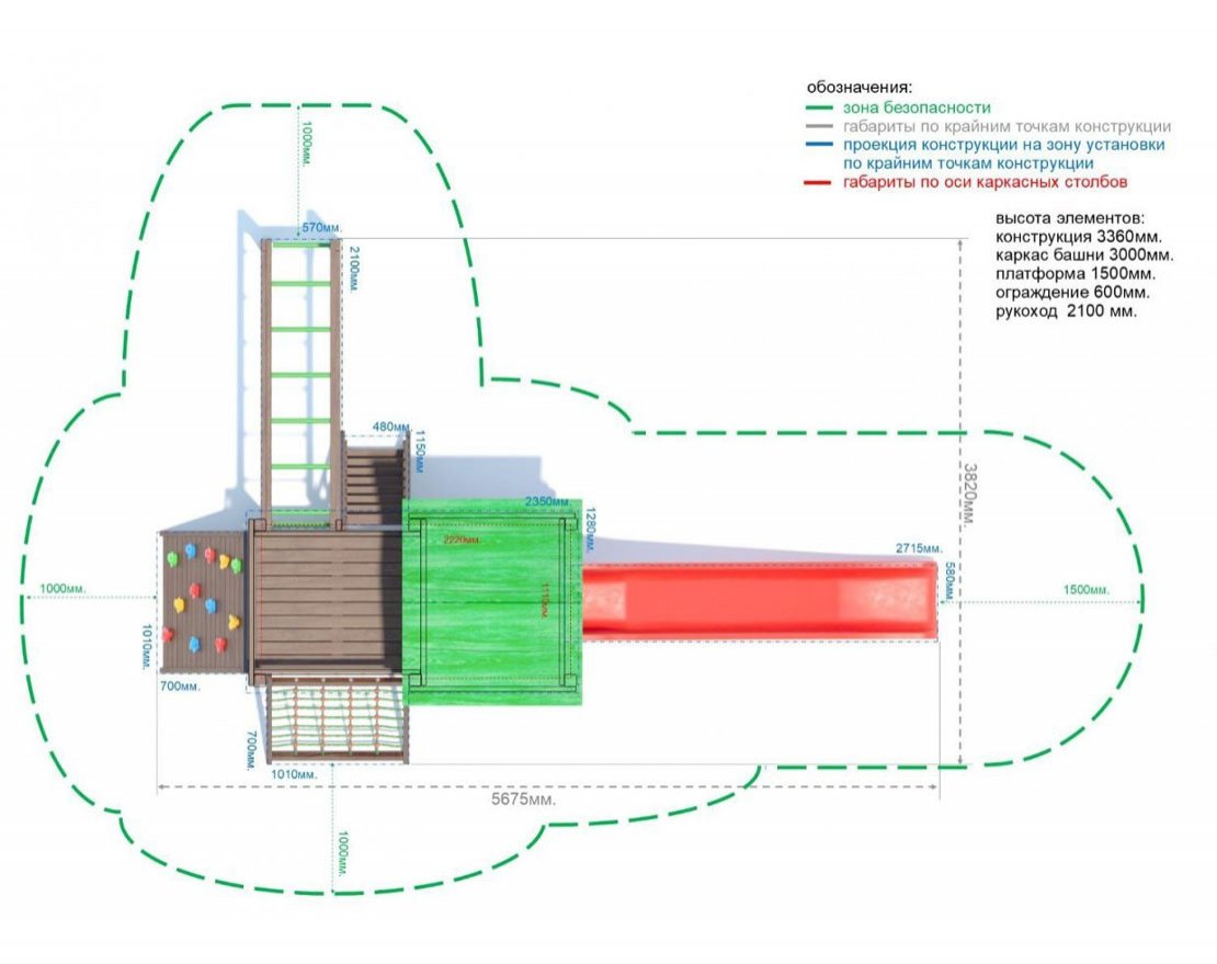 Детский игровой комплекс серия B модель 2 - вид 4