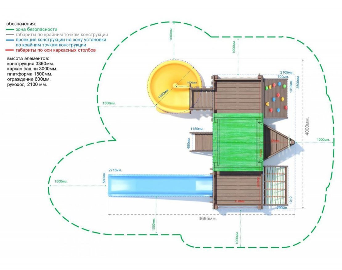 Игровой комплекс серия E модель 1 - вид 4