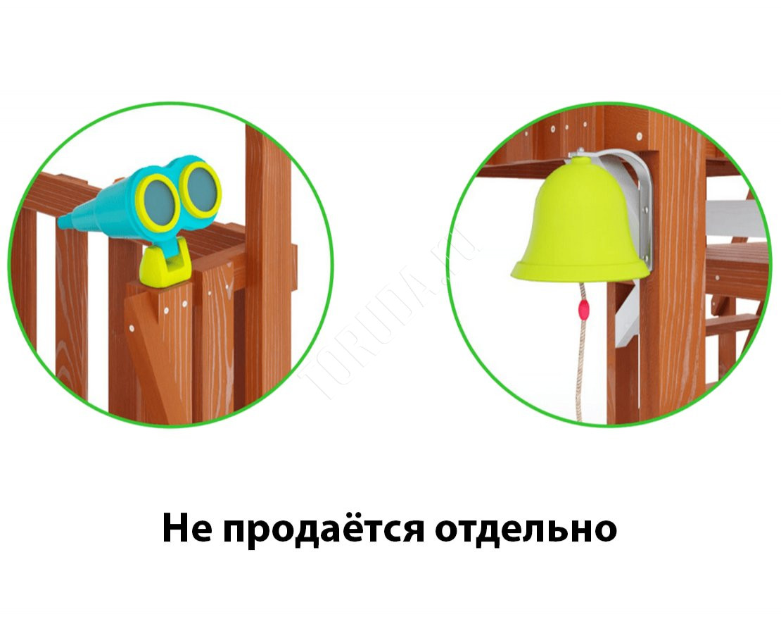 Комплект игровых аксессуаров Визион 6 (бинокль, колокол-рында)